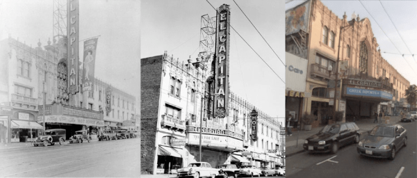 el capitan 1933, 1950s, 2008