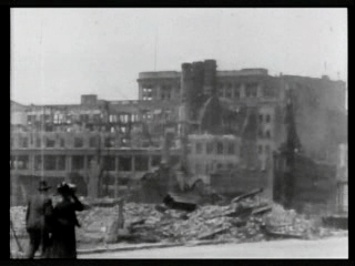 1906 Emporium Department store ruins